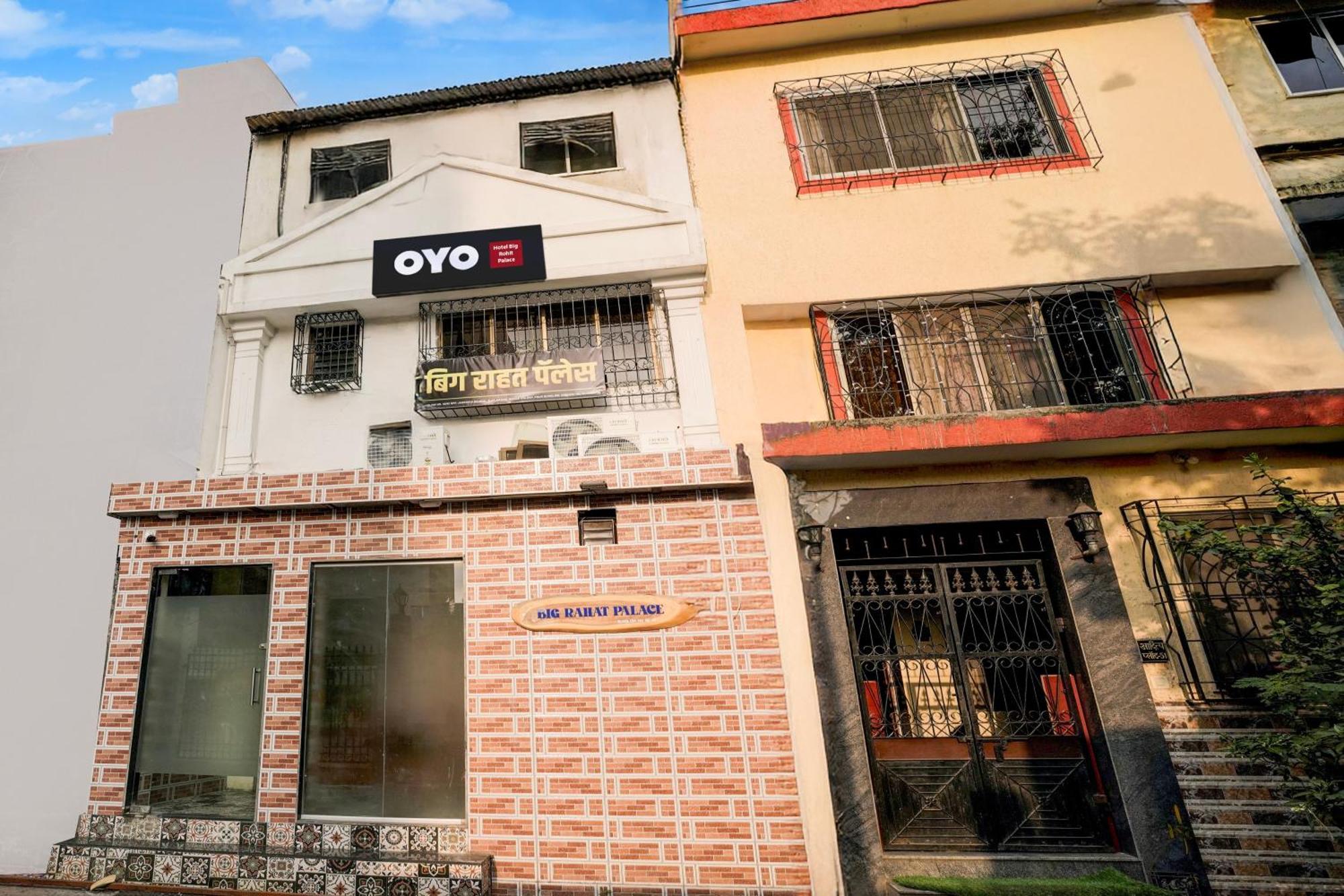 Hotel O Big Rahat Palace - Mumbai, Mumbai